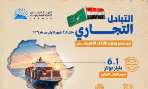 في أول تصريحات لها بعد ترأسه " إعلام النواب".. النائبة رهام فاروق : السوشيال ميديا والذكاء الاصطناعي وتطوير الصحافة على أجندة اللجنة..وتعزيز الهوية الوطنية أولوية.. ومتابعة تطوير قصور الثقافة
