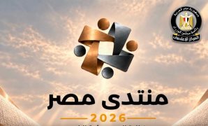 الرئيس السيسى يؤكد أهمية تفعيل دور مجلس الأعمال المصرى الكورى وعقد منتدى اقتصادي مشترك دوريًا 