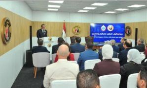 معلومات الوزراء يعقد ورشة عمل لممثلى مراكز الفكر والخبراء حول ملامح التحول الاقتصادى