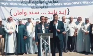 ملك ماليزيا يقيم غداء للرئيس السيسى غدًا.. ومؤتمر صحفى عقب توقيع مذكرات تفاهم