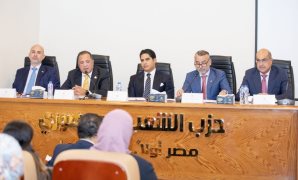 المصريين الأحرار يطلق أعمال لجنة التحول الرقمى وتطوير الأعمال بخبرات متخصصة