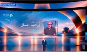 الحكومة:مصر تحصل على المركز الأول إفريقيًّا في سرعة الإنترنت الثابت خلال النصف الأول من عام 2026  