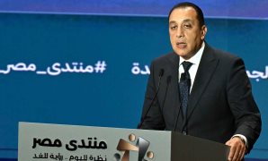 الحكومة:مصر تحصل على المركز الأول إفريقيًّا في سرعة الإنترنت الثابت خلال النصف الأول من عام 2026  