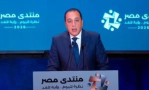 مصر واليونان تؤكدان رفضهما مصادقة ليبيا على اتفاقية ترسيم الحدود البحرية