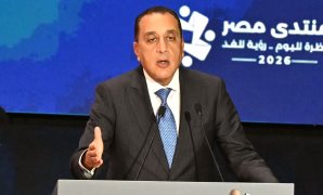 النائب عماد الغنيمى: منتدى مصر 2026 يعزز الحوار والمكاشفة ويطرح رؤى واضحة حول أدق الملفات