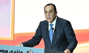 النائبة عبير عطا الله: منتدى مصر 2026 يعزز ثقافة الحوار والفكر المستنير