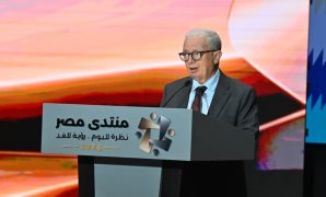 البوابة المصرية للعمرة.. القانون يحدد عقوبة تزوير الكود التعريفى للمعتمر