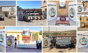 بهاء الغنام يستعرض بمنتدى مصر 2026 التوسع الزراعي وتعزيز الأمن الغذائي