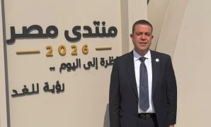 منتدى مصر 2026 يفتح ملف الدولار وإدارة الدين والإجابة عن تساؤلات الشارع المصري