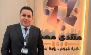 فخامة الرئيس السيسى بمنتدى مصر 2026: الدولة تتحمل الجزء الأكبر من تكلفة الطاقة ونعمل على تأمين الإمدادات رغم التحديات العالمية.. وتصفير مستحقات الشركاء الأجانب بقطاع البترول والغاز خلال يونيو الماضى