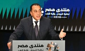 فخامة الرئيس السيسى: اخترنا مواجهة المشكلات المزمنة من جذورها بدلًا من إدارة الأزمات عامًا بعد عام