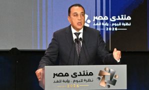 فخامة الرئيس السيسى: اخترنا مواجهة المشكلات المزمنة من جذورها بدلًا من إدارة الأزمات عامًا بعد عام