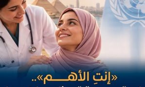 النائبة سحر صدقي توجه الشكر والتقدير لوزير الدفاع.. وتشيد بدور القوات المسلحة في حماية أمن واستقرار الوطن