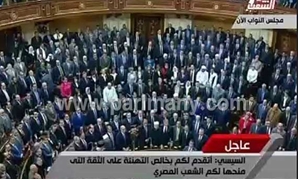 الرئيس السيسى يطالب نواب البرلمان بالوقوف دقيقة حداد على أرواح الشهداء