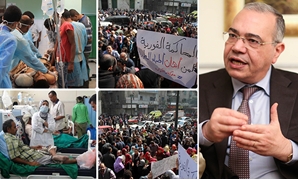 "المصريين الأحرار" و أزمة الأطباء