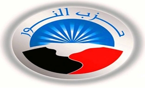 حزب النور