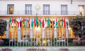 مبنى جامعة الدول العربية