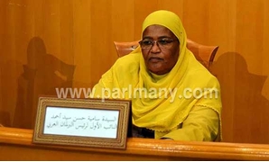 سامية حسن  نائب رئيس البرلمان العربى