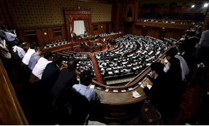 البرلمان اليابانى