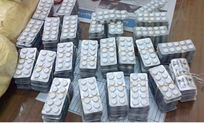 كمية من أقراص الترامادول