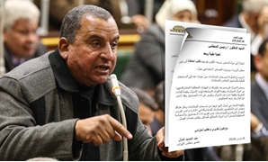عبد الحميد كمال عضو مجلس النواب عن حزب التجمع بمحافظة السويس