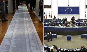 البرلمان الأوروبى