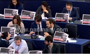 جلسة برلمان الاتحاد الأوروبي