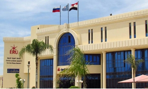 الجامعة المصرية الروسية