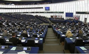 البرلمان الأوروبى
