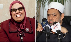 الدكتورة آمنة نصير عضو مجلس النواب + الدكتور أحمد الطيب شيخ الأزهر