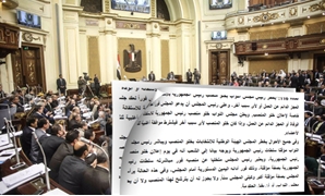 جلسات مجلس النواب