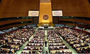 اجتماع الامم المتحدة