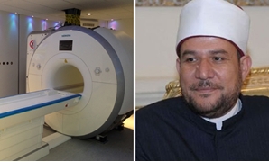 الدكتور محمد مختار جمعة وزير الأوقاف - جهاز رنين مغناطيسى