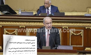 جلسة مجلس النواب والمهندس شريف إسماعيل خلال إلقاء بيان الحكومة