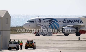 الطائرة المصرية المختطفة بقبرص 
