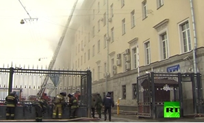 حريق وزارة الدفاع الروسية