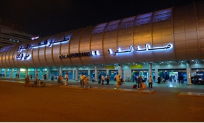 مطار القاهرة الدولى