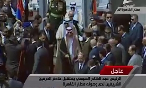 الرئيس السيسى خلال استقباله للملك سلمان 