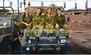  نساء الجيش الإسرائيلى