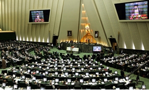 البرلمان الإيرانى: نتوقع رفع العقوبات عن طهران بعد عودة واشنطن للمفاوضات