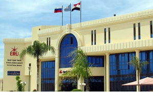 الجامعة الروسية 