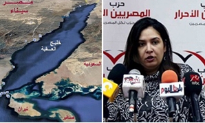 أميرة العادلى عضو المكتب السياسى لحزب المصريين الأحرار - خريطة تيران وصنافير