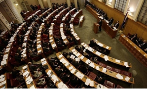 البرلمان الكرواتى