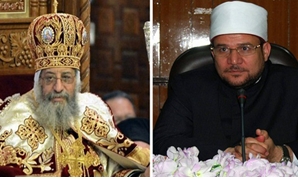 محمد مختار جمعة و البابا تواضروس