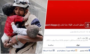 قصف نظام بشار لمدينة حلب