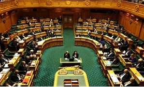 البرلمان النيوزيلندى