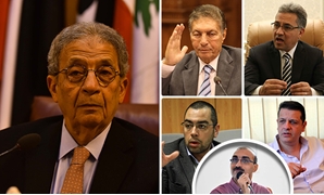 النواب يمنحون الشرعية لـ"عمرو موسى"