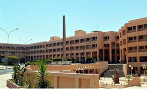 جامعة السادات