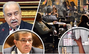 ضريبة "مزاج المصريين" 44 مليار جنيه