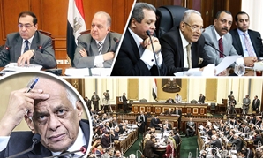 جدول أعمال البرلمان الأسبوع المقبل